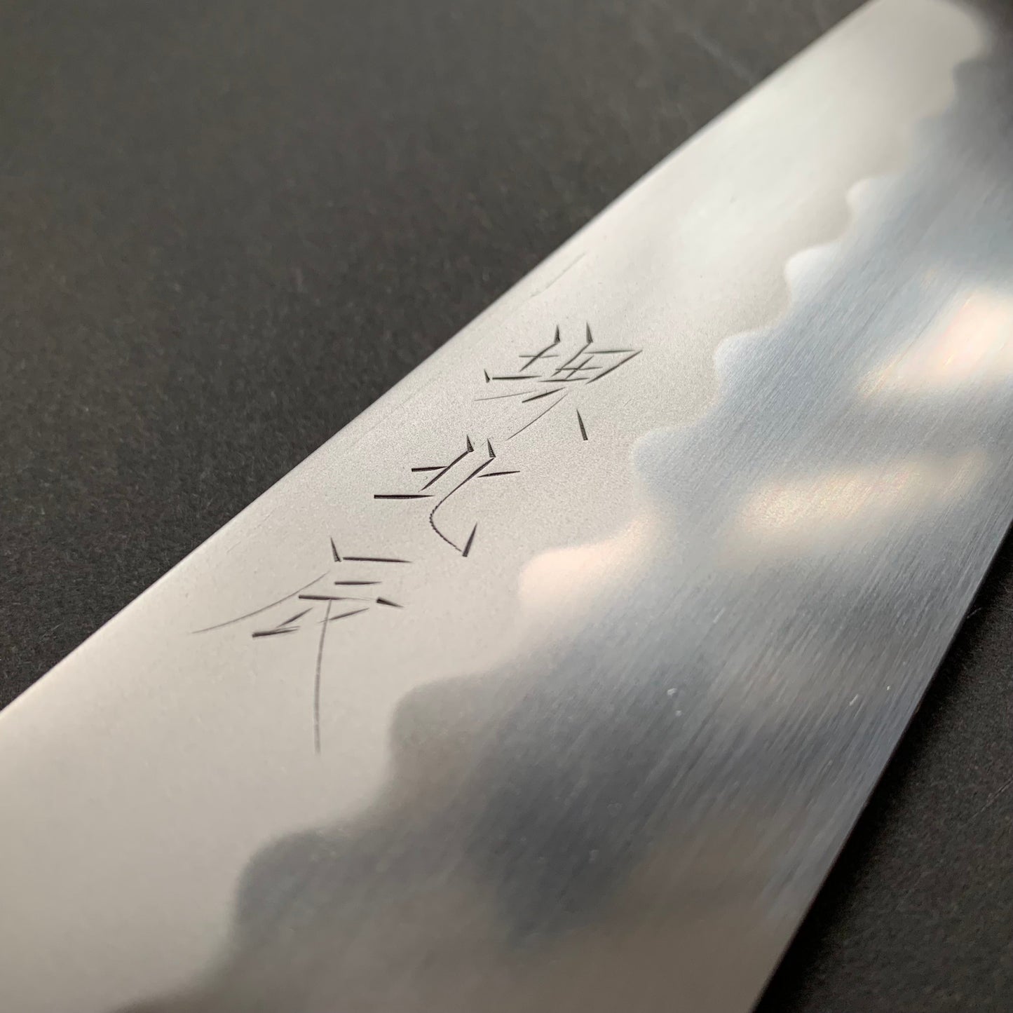 Honyaki Gyuto knife, Shirogami 3 Carbon steel, mirror polish finish - Ikeda