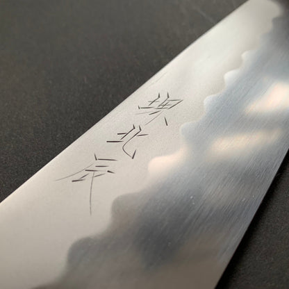 Honyaki Gyuto knife, Shirogami 3 Carbon steel, mirror polish finish - Ikeda