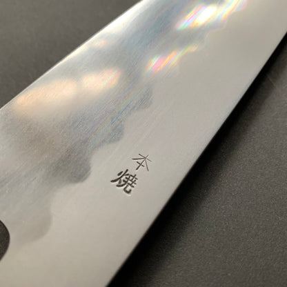 Honyaki Gyuto knife, Shirogami 3 Carbon steel, mirror polish finish - Ikeda