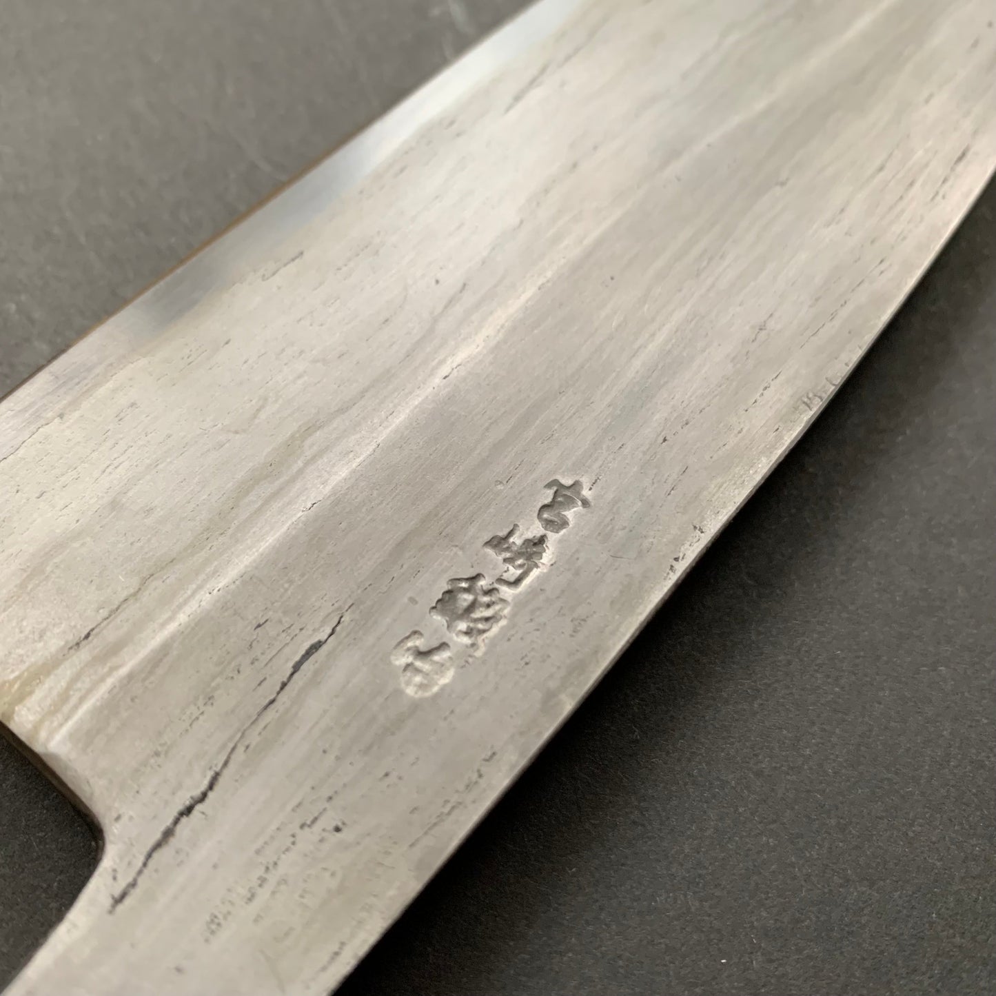 Santoku knife, Aogami 2 Carbon steel with Watetsu cladding, Kasumi finish, honwarikomi construction - Miyazaki