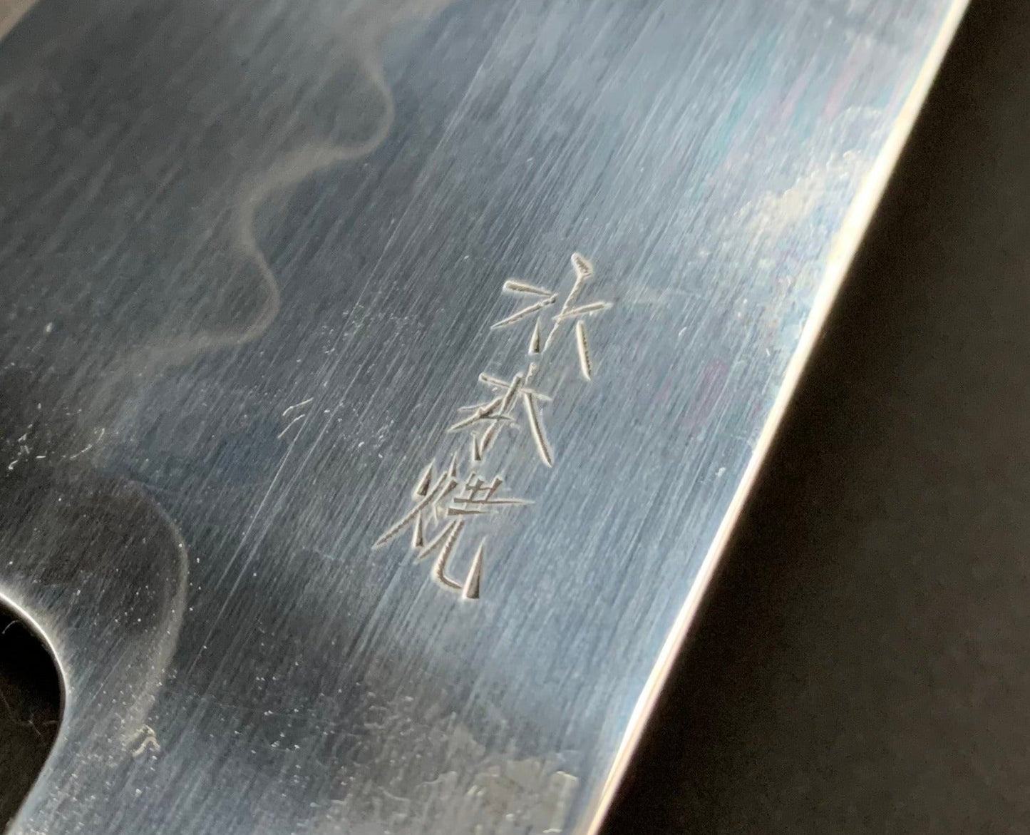 Honyaki Gyuto knife, Shirogami 2 Carbon steel, mirror polish finish - Ikeda