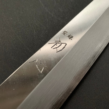 Yanagiba, Ginsan Stainless Steel, polished finish - Hatsukokoro Shirasagi
