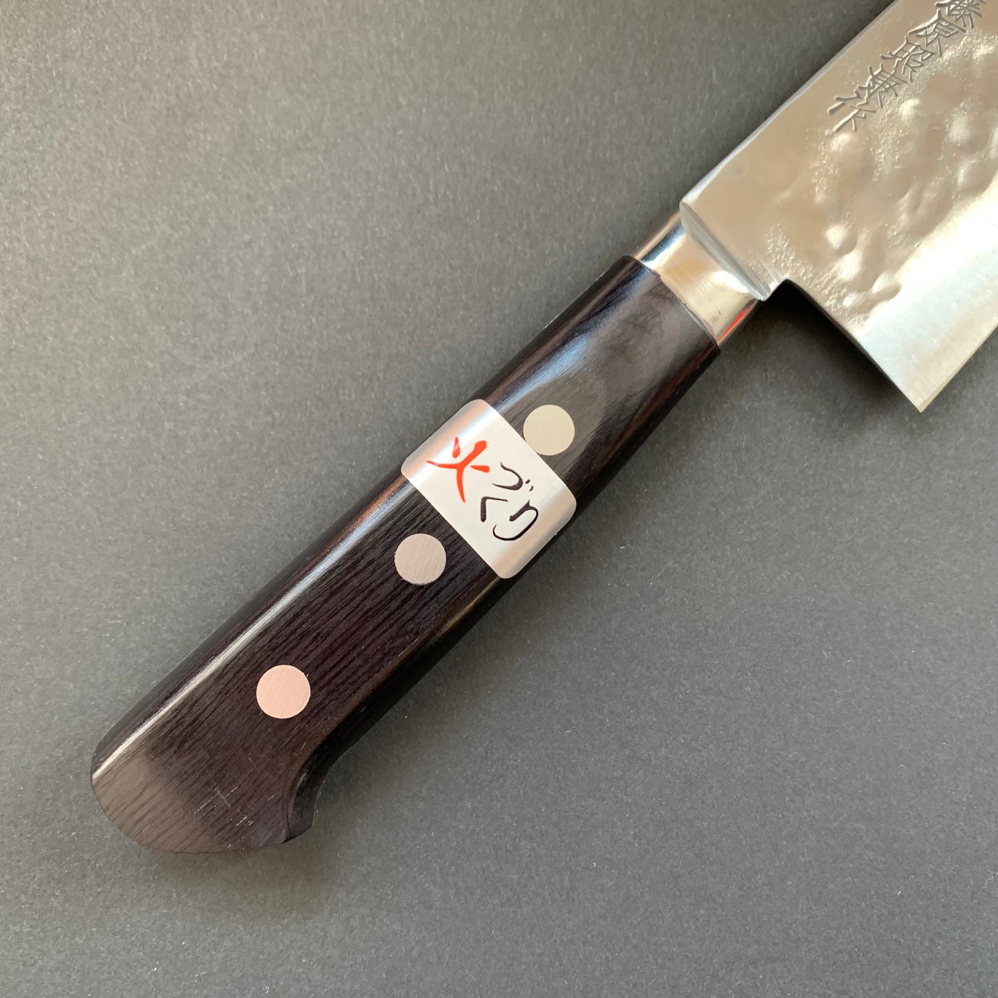 Gyuto knife, Shirogami 1 with stainless steel cladding, nashiji finish, Maboroshi range, western handle - Fujiwara