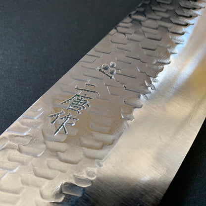 Gyuto knife, SG2 powder steel, tsuchime finish - Nigara