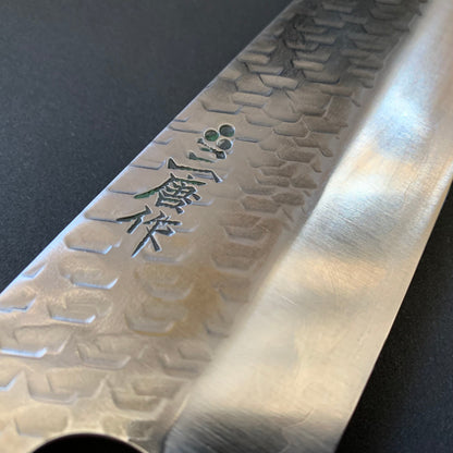 Kiritsuke knife, stamped SG2 powder steel, tsuchime finish - Nigara