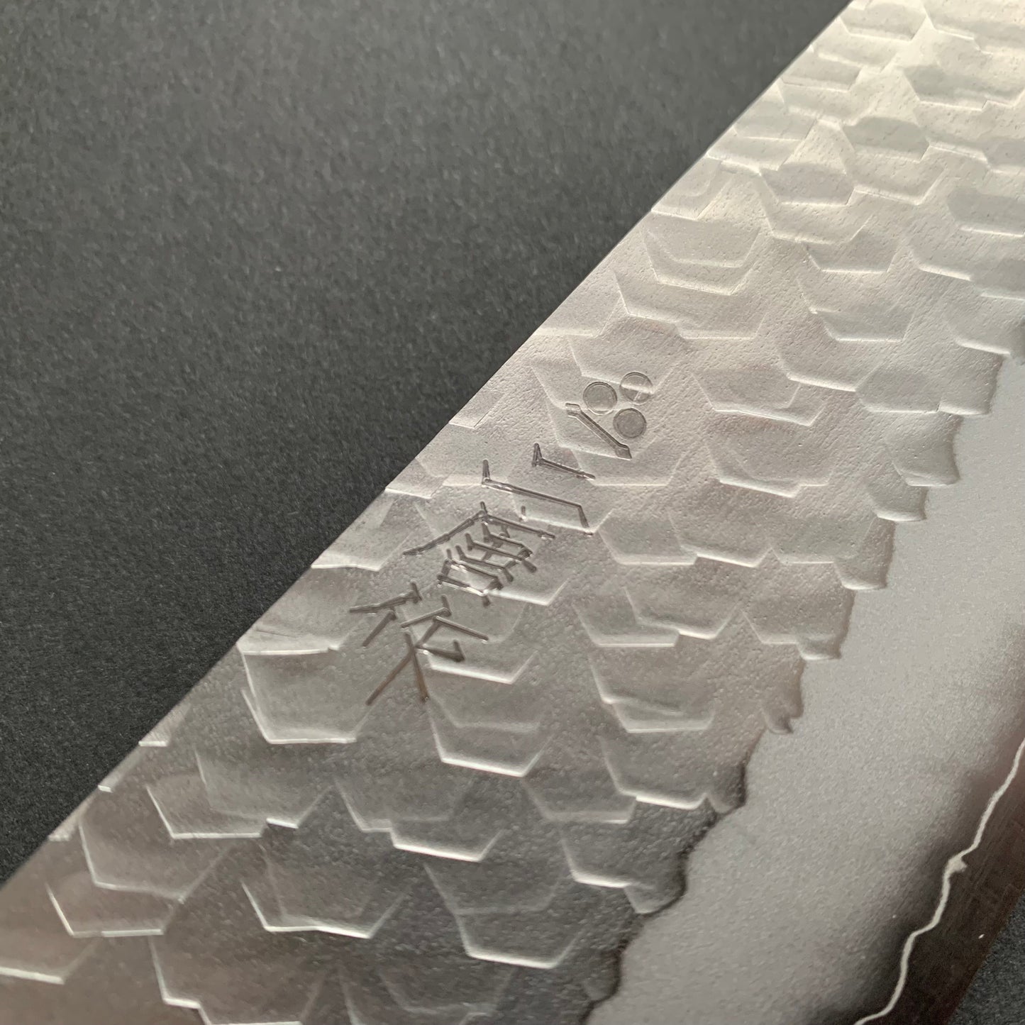Santoku knife, SG2 powder steel, Tsuchime finish - Nigara