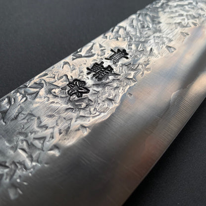 Gyuto knife, ATS34 steel with stainless steel cladding, Tsuchime Migaki finish - Manaka Kisuke