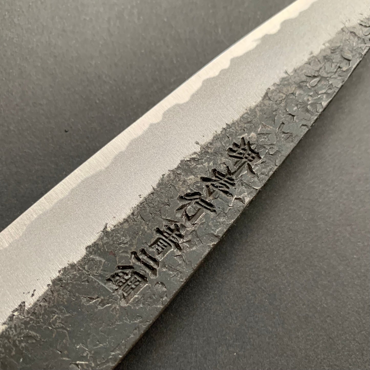 Kiritsuke Petty knife, Aogami 2 carbon steel with iron cladding, Kurouchi and Tsuchime finish, Homura series - Sakai Takayuki