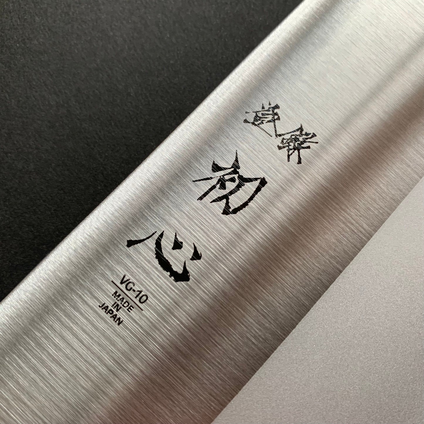 Chinese cleaver, VG10 stainless steel, polished finish - Hatsukokoro