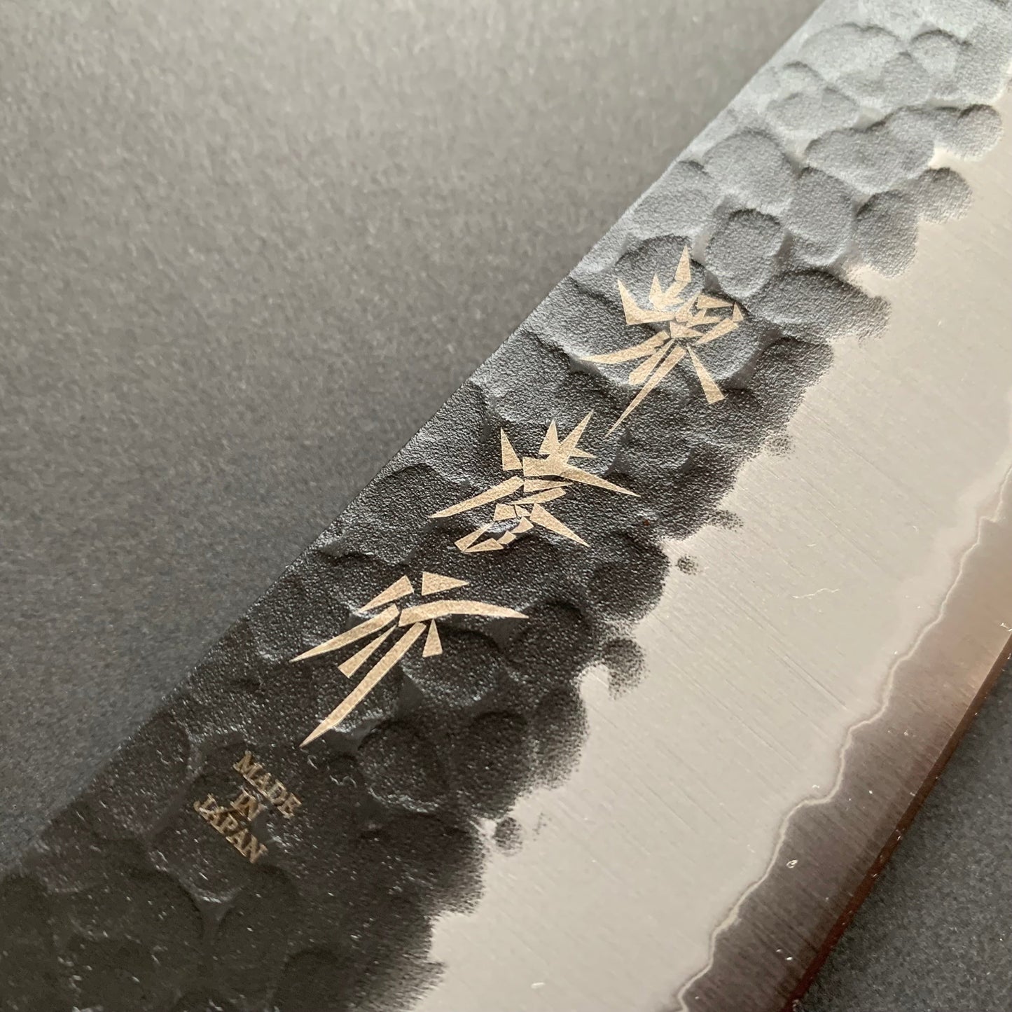Gyuto knife, Aogami Super carbon steel with stainless steel cladding, Kurouchi Tsuchime finish, Wa handle - Sakai Takayuki