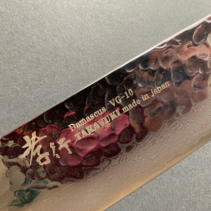 Nakiri knife, VG10 stainless steel, Damascus Tsuchime finish, Wa handle - Sakai Takayuki