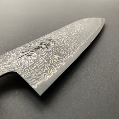Santoku knife, SG2 powder steel, Damascus finish, mono Wenge handle - Shigeki Tanaka