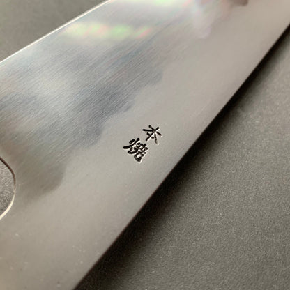 Honyaki Gyuto knife, Shirogami 3 Carbon steel, mirror polish finish - Ikeda