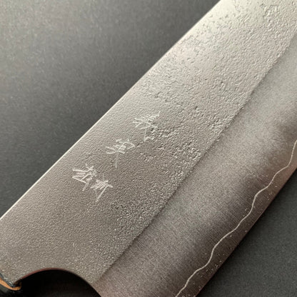 Santoku knife, Ginsan stainless steel, nashiji finish - Kanehiro