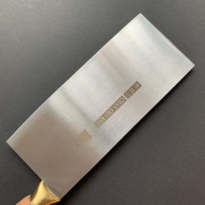 No.3 Small Slicer, carbon or stainless steel, kurouchi finish or polished finish - CCK Cleaver