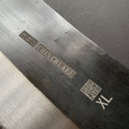 XL Kau Kong Chopper, carbon steel, very rustic finish, iron handle - CCK Cleaver