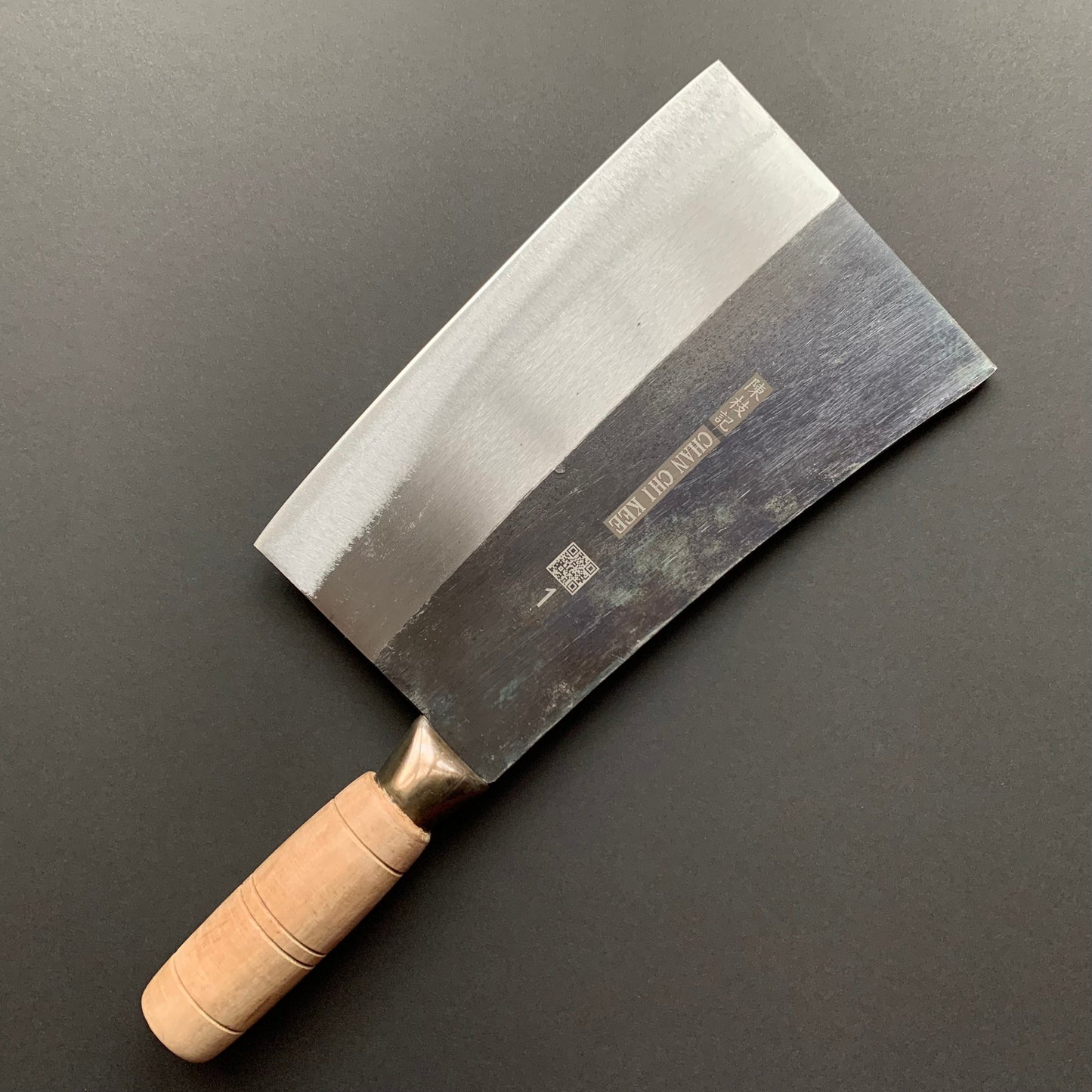 No.1 Kau Kong Chopper, Carbon steel, kurouchi finish - CCK Cleaver