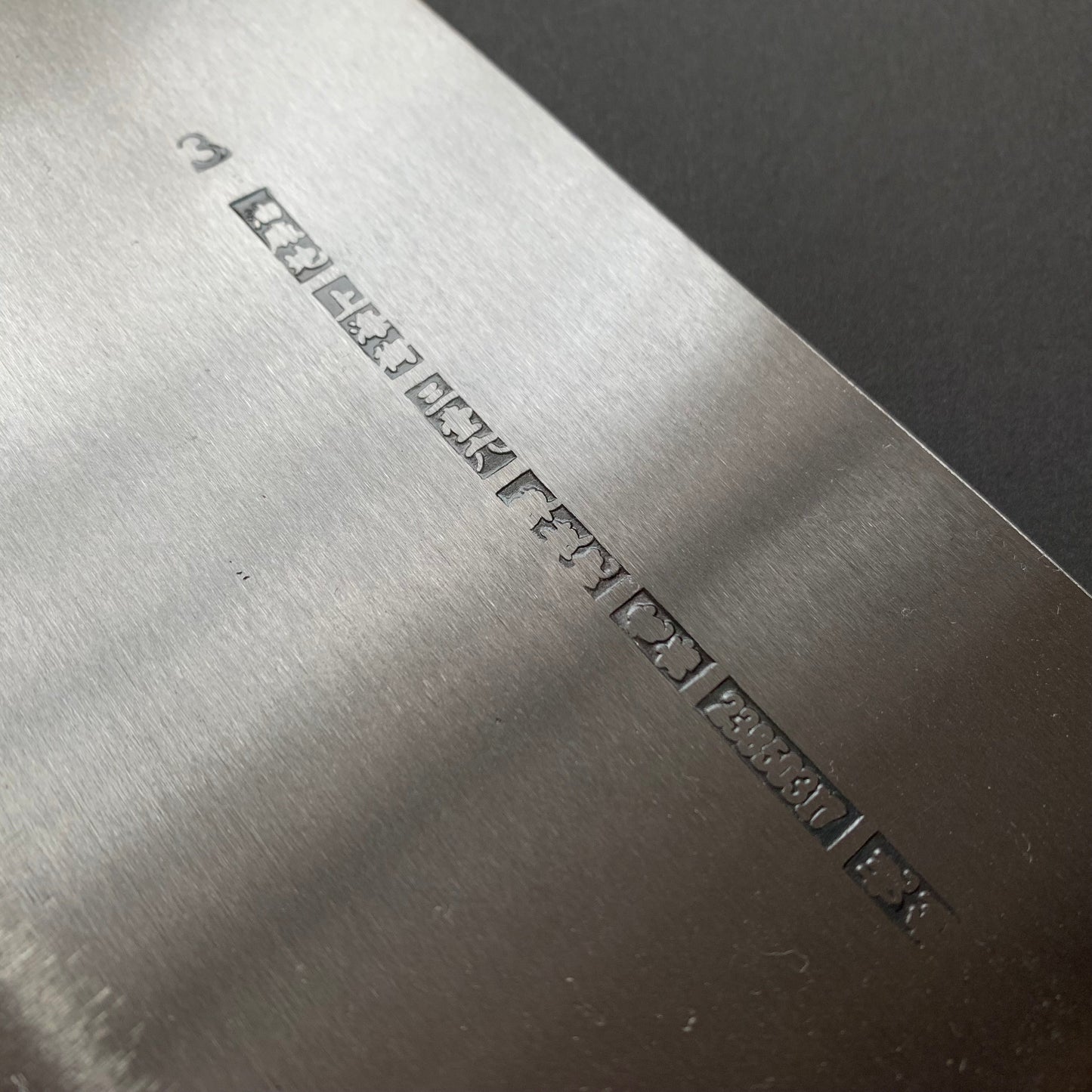 No.1 Kitchen Slicer, carbon steel, polished rustic finish - CCK Cleaver