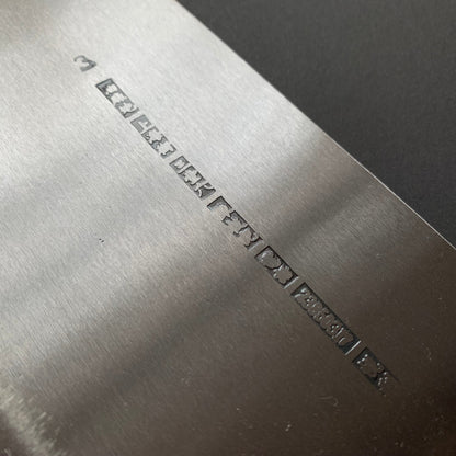 No.1 Kitchen Slicer, carbon steel, polished rustic finish - CCK Cleaver