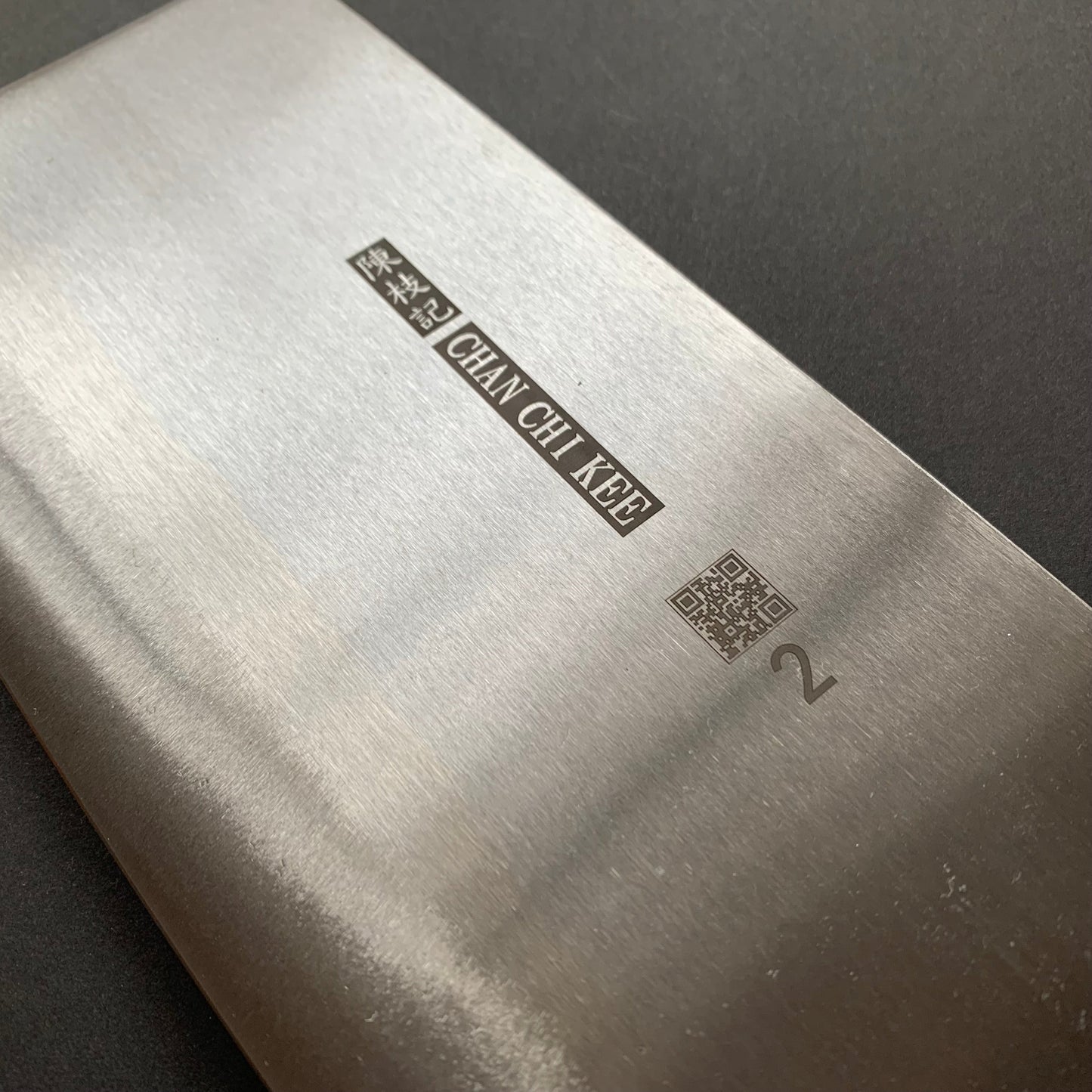 No.2 Bone Chopper, carbon steel, polished finish - CCK Cleaver