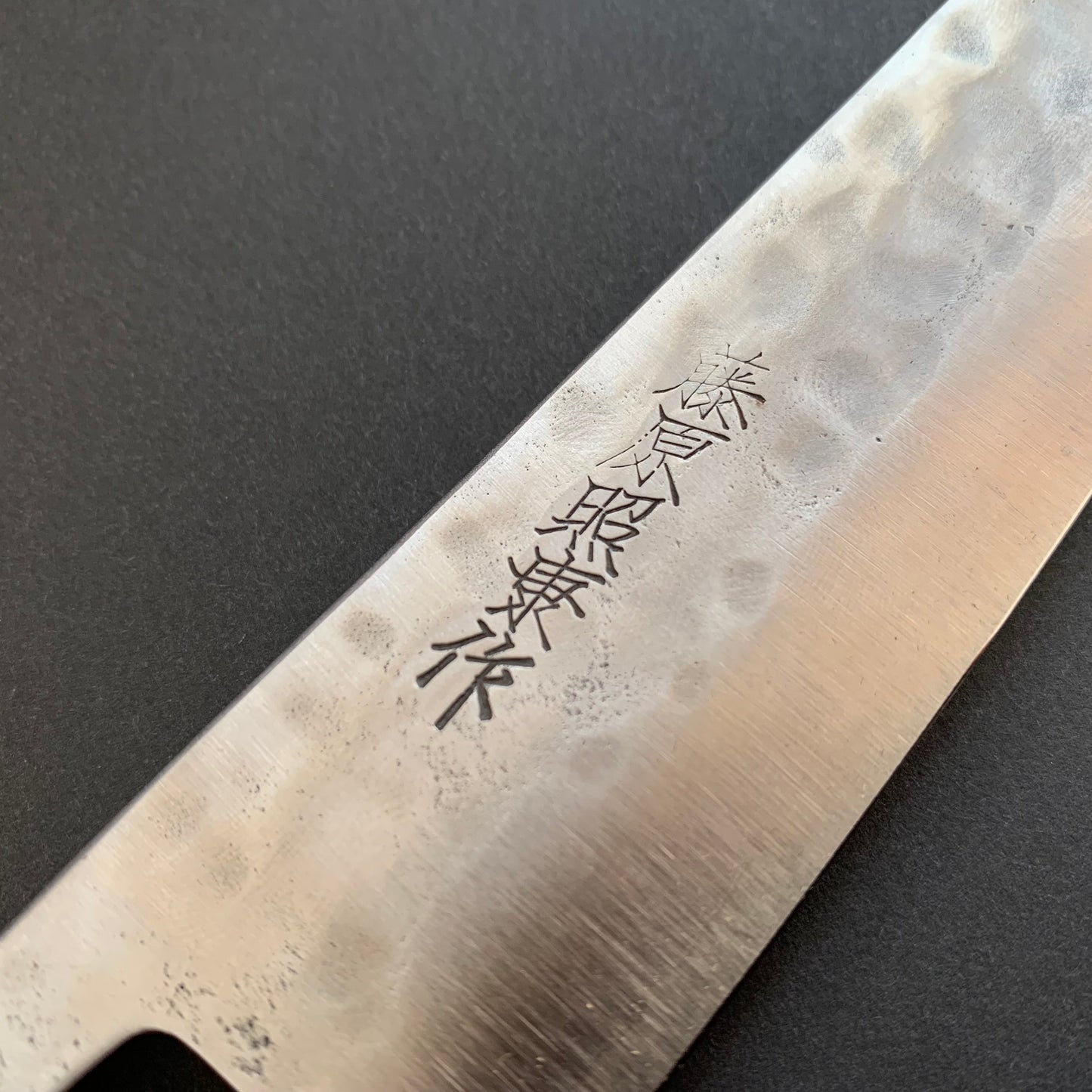 Petty knife, Shirogami 1 with stainless steel cladding, nashiji finish, Maboroshi range, wa handle - Fujiwara
