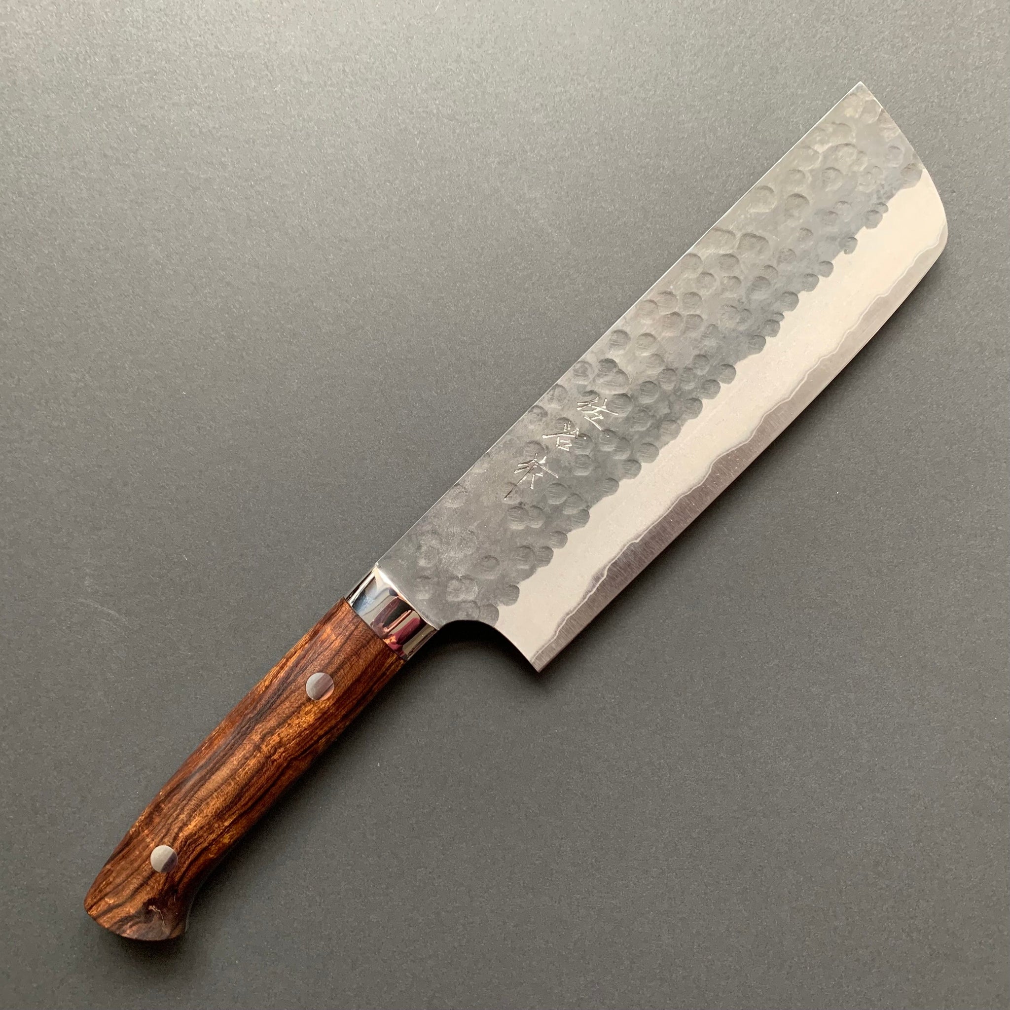 Nakiri knife, Aogami Super carbon steel, Kurouchi and Tsuchime finish - Saji