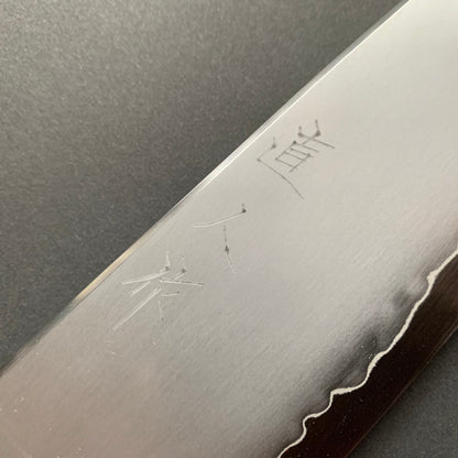 Santoku knife, SG2 stainless steel, Kasumi finish - Myojin
