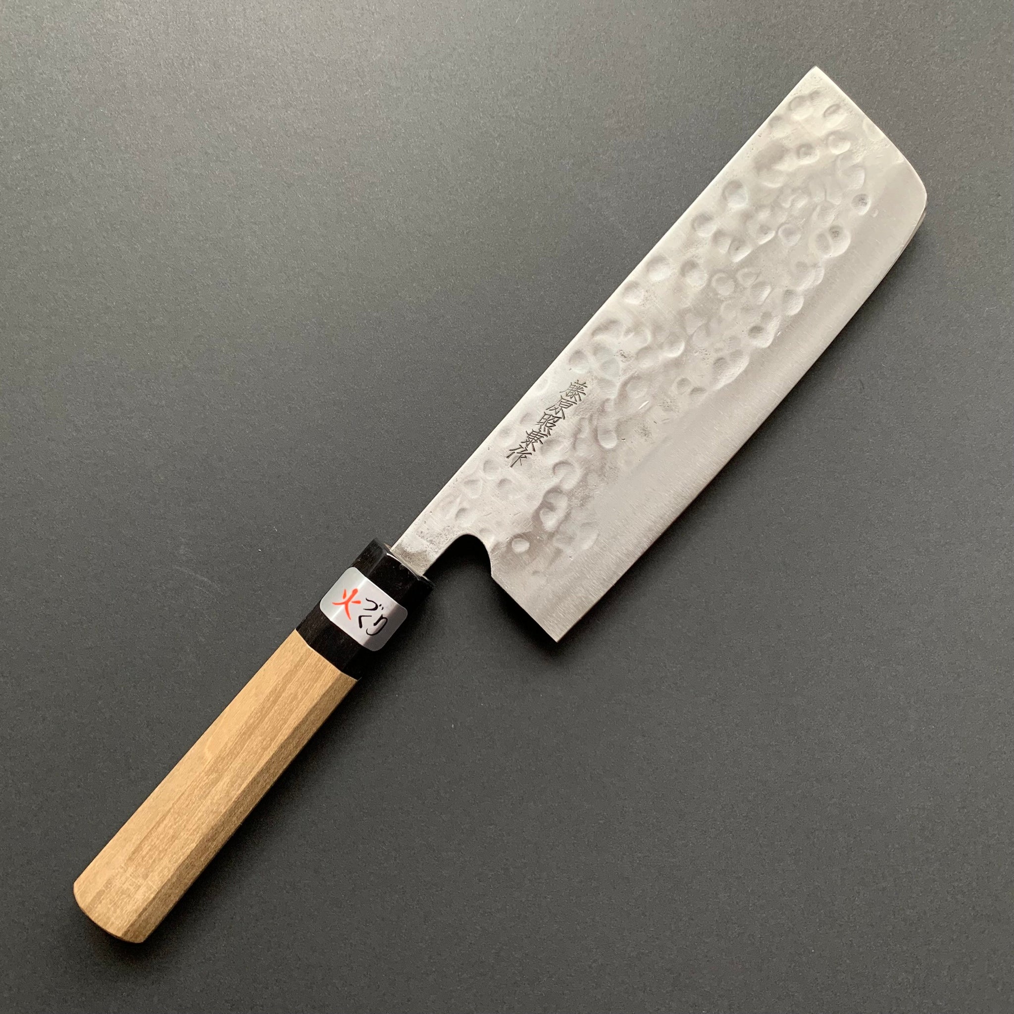 Nakiri knife, Shirogami 1 with stainless steel cladding, nashiji finish, Maboroshi range, wa handle - Fujiwara