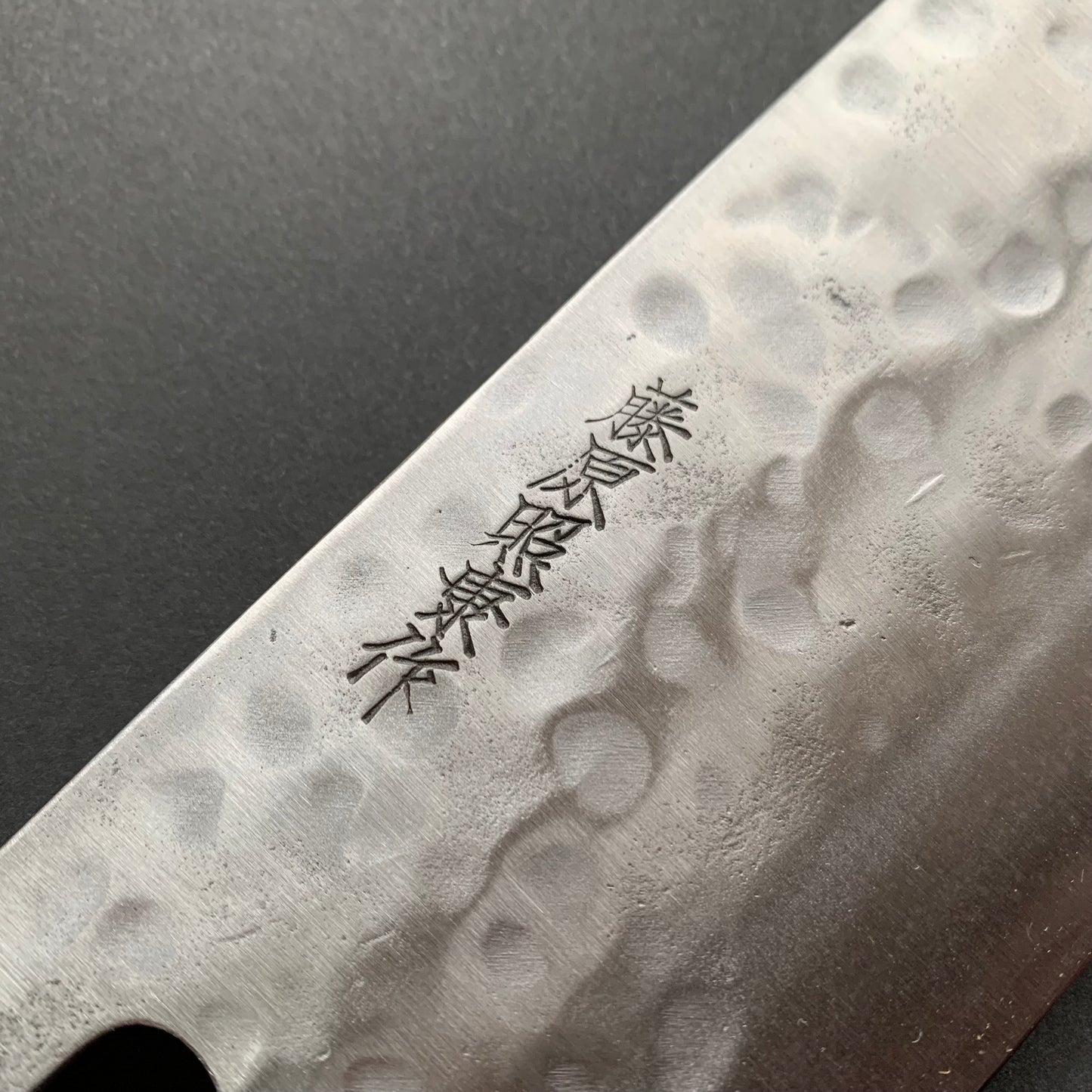 Nakiri knife, Shirogami 1 with stainless steel cladding, nashiji finish, Maboroshi range, wa handle - Fujiwara