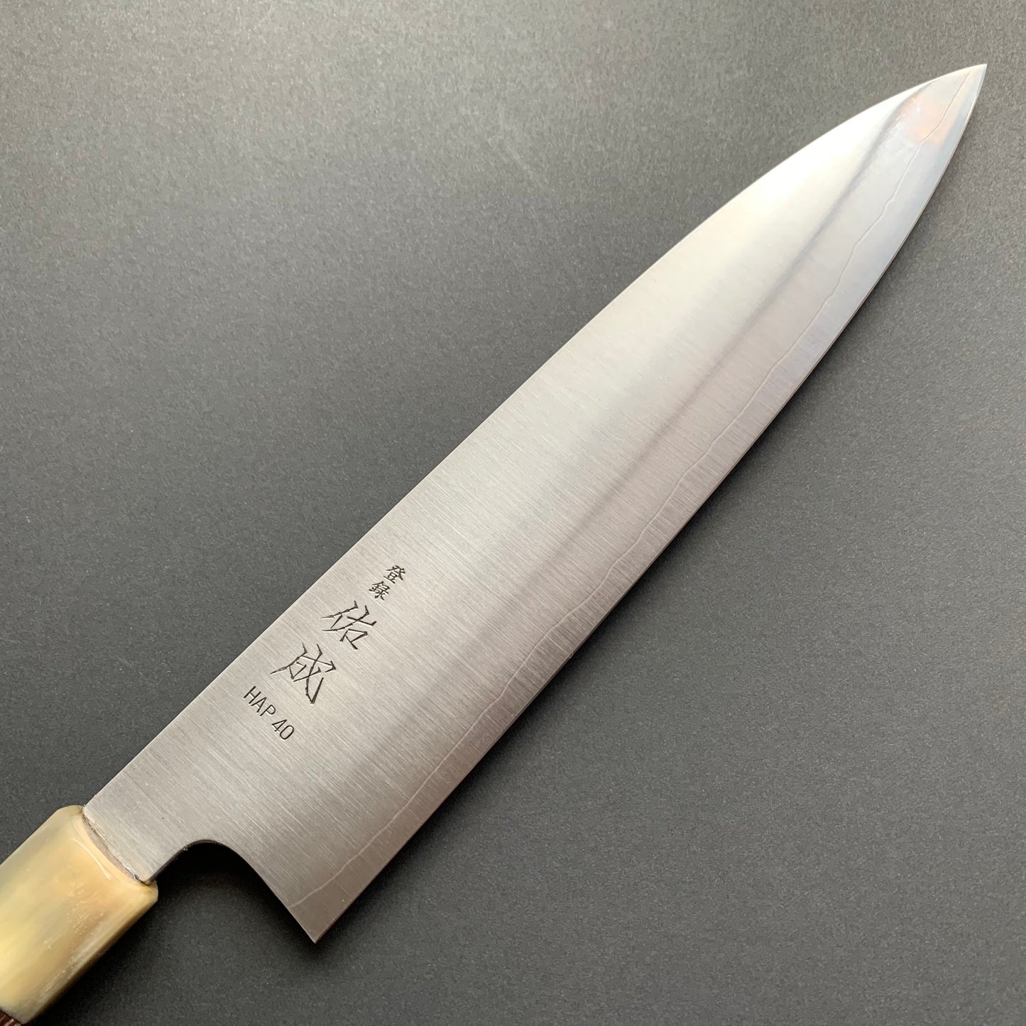 Gyuto knife, HAP40 powder steel, polished finish - Sukenari