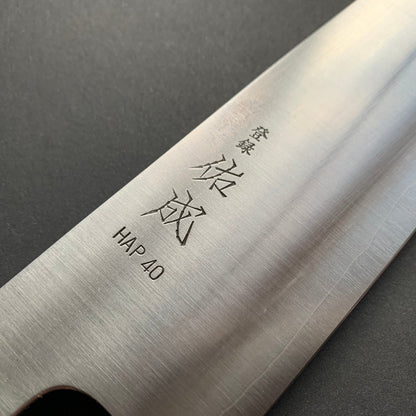 Gyuto knife, HAP40 powder steel, polished finish - Sukenari