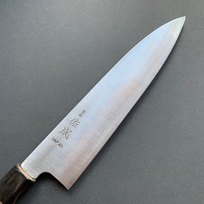 Gyuto knife, HAP40 powder steel, polished finish - Sukenari
