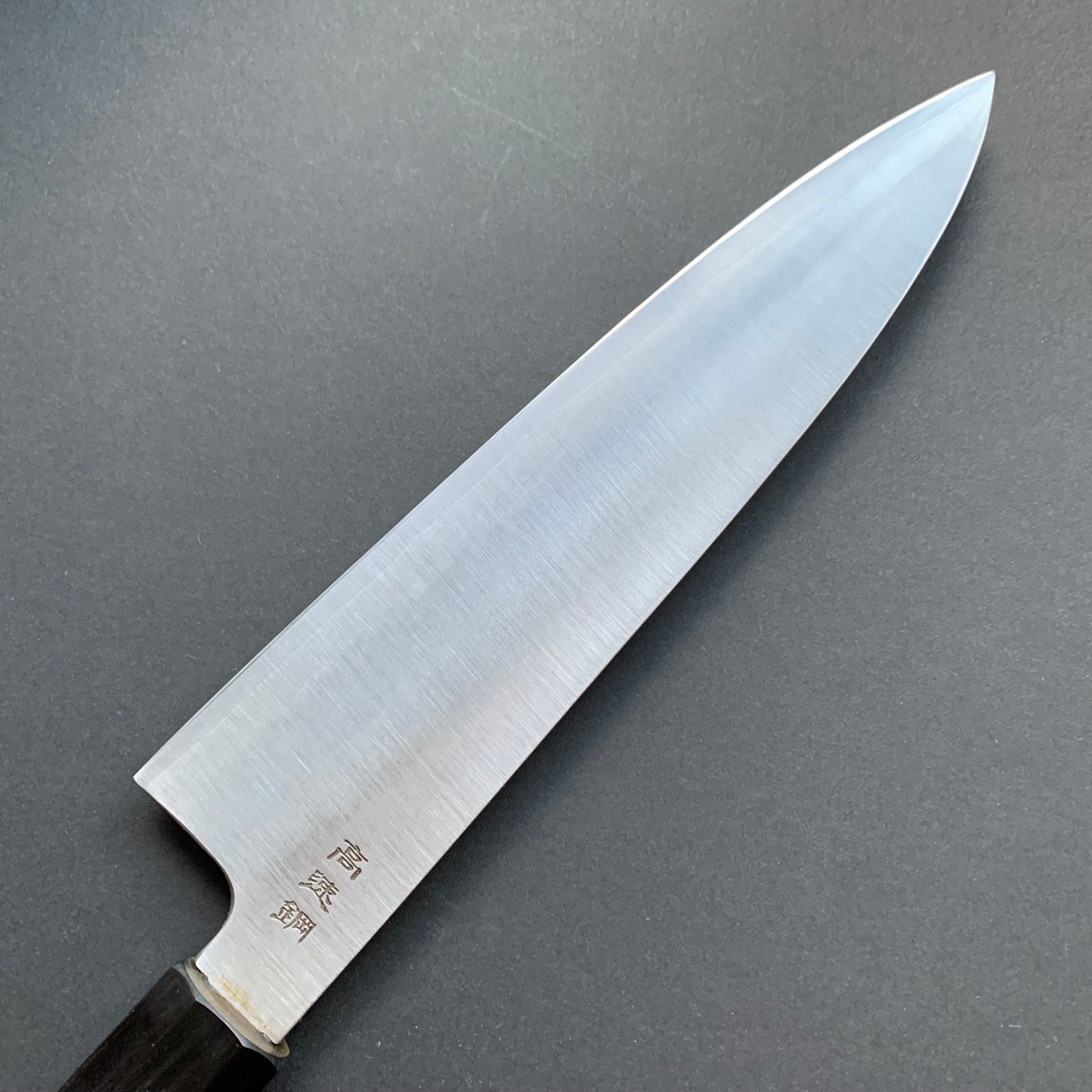 Gyuto knife, HAP40 powder steel, polished finish - Sukenari