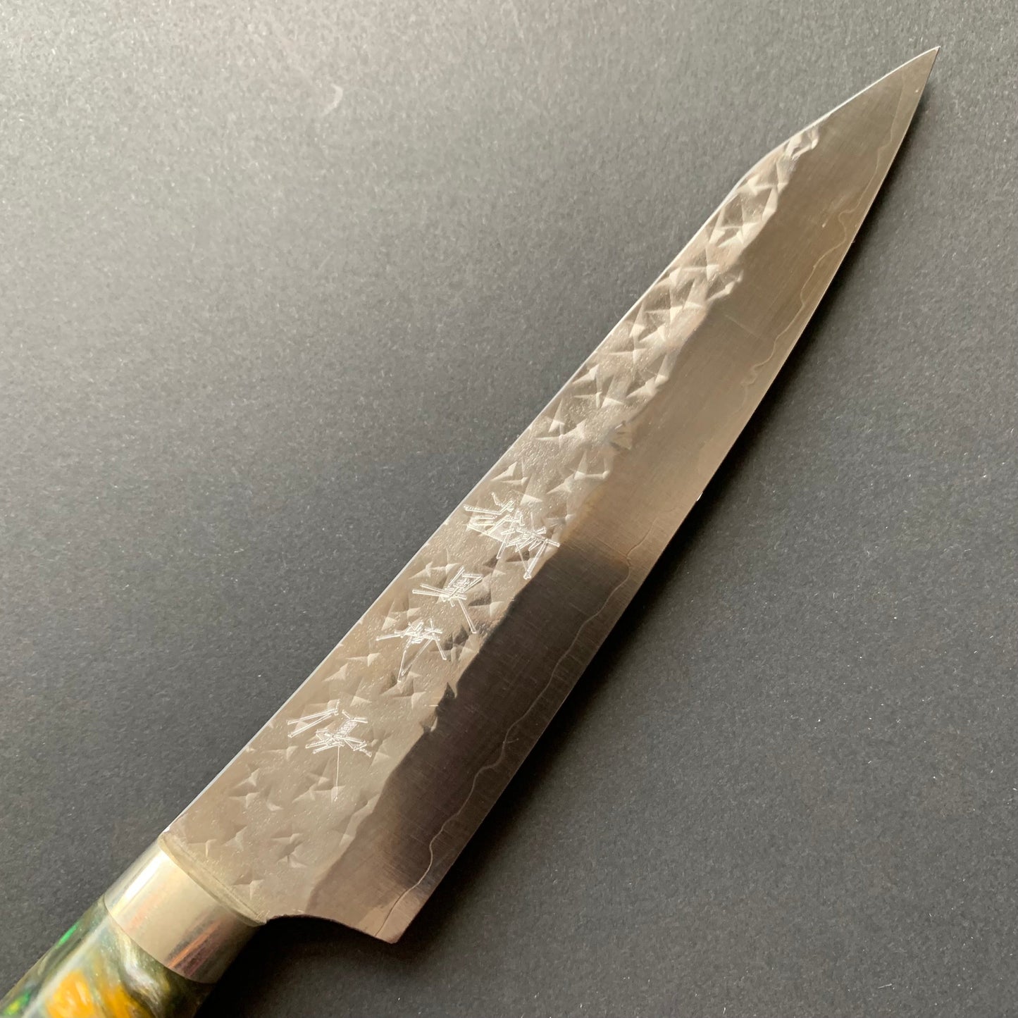 Petty Knife, SG2 Powder Steel, Western style acrylic handle, Tsuchime Finish - Yu Kurosaki