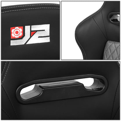 Pair of Microfiber Suede Style Fabric Reclinable Racing Seats