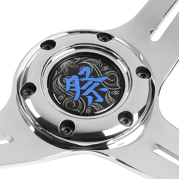 350mm Aluminum 2 in.Deep Dish Acrylic Grip Steering Wheel - RST-027CH-BL
