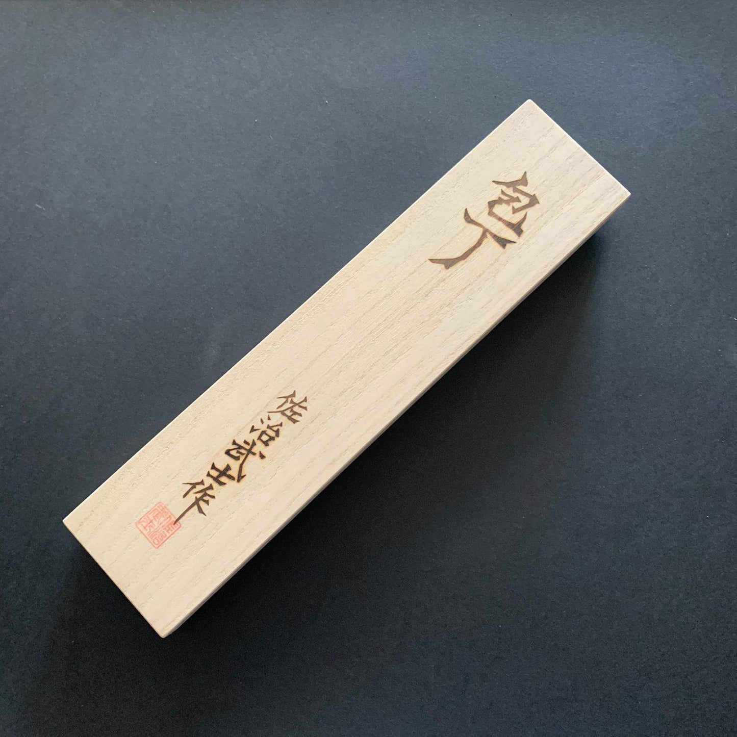 Gyuto knife, Aogami 2, Stainless Clad, Coloured damascus finish - Saji