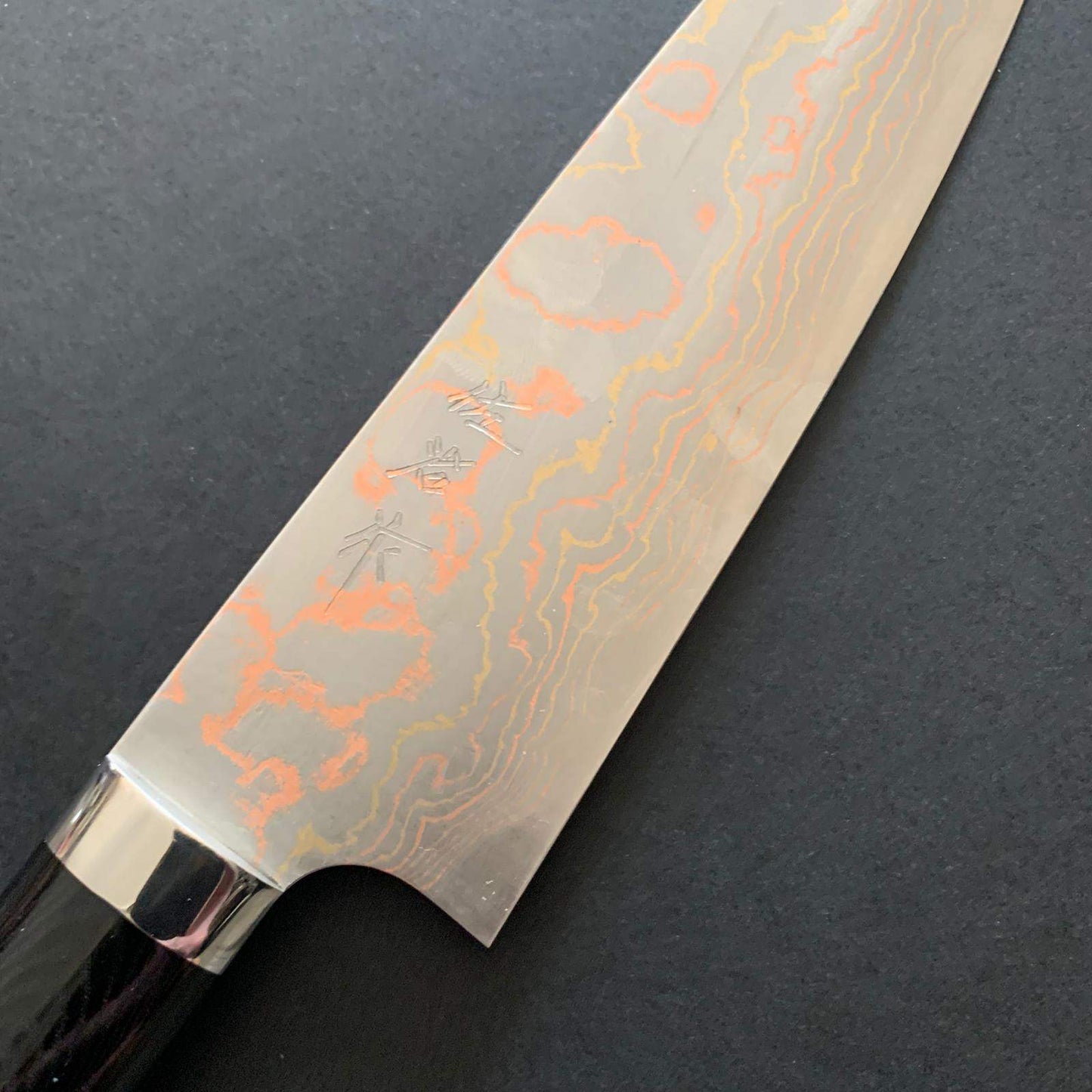 Santoku knife, Aogami 2, Stainless Clad, Damascus finish - Saji