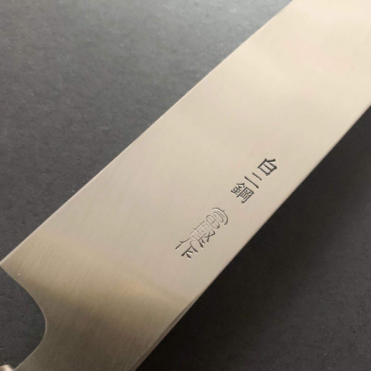 Sakimaru knife, Shirogami 2 Honyaki, mirror finish  - Togashi Kenji