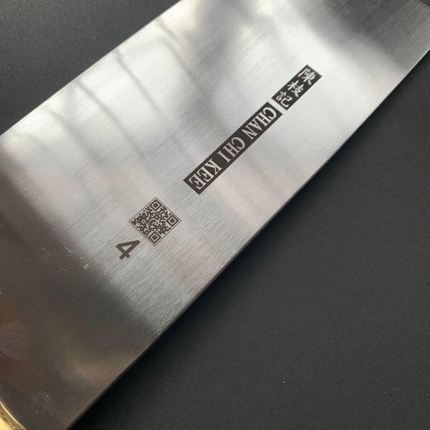 No.4 Kitchen Chopper, stainless steel, polished finish - CCK Cleaver