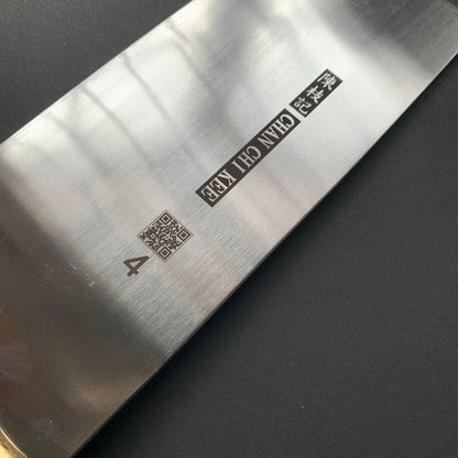 No.4 Kitchen Chopper, stainless steel, polished finish - CCK Cleaver