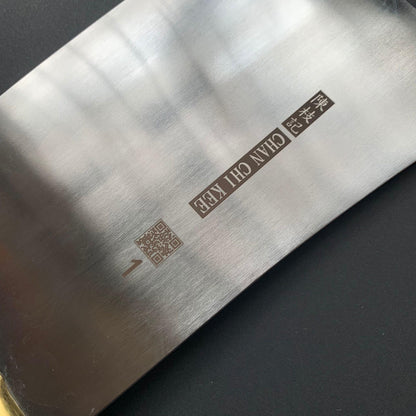 No.1 Kau Kong Chopper, Carbon steel, kurouchi finish - CCK Cleaver