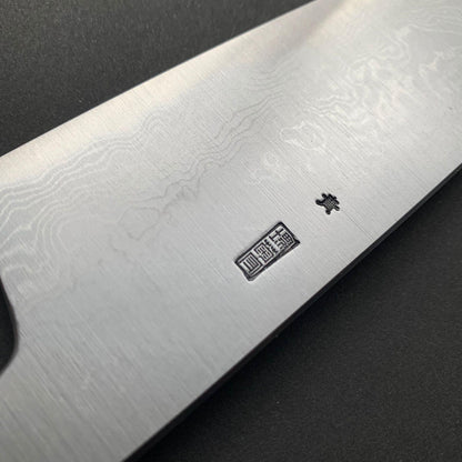 Gyuto Knife, Aogami 1 with iron cladding, Damascus finish, Kikuzuki Uzu range - Sakai Kikumori