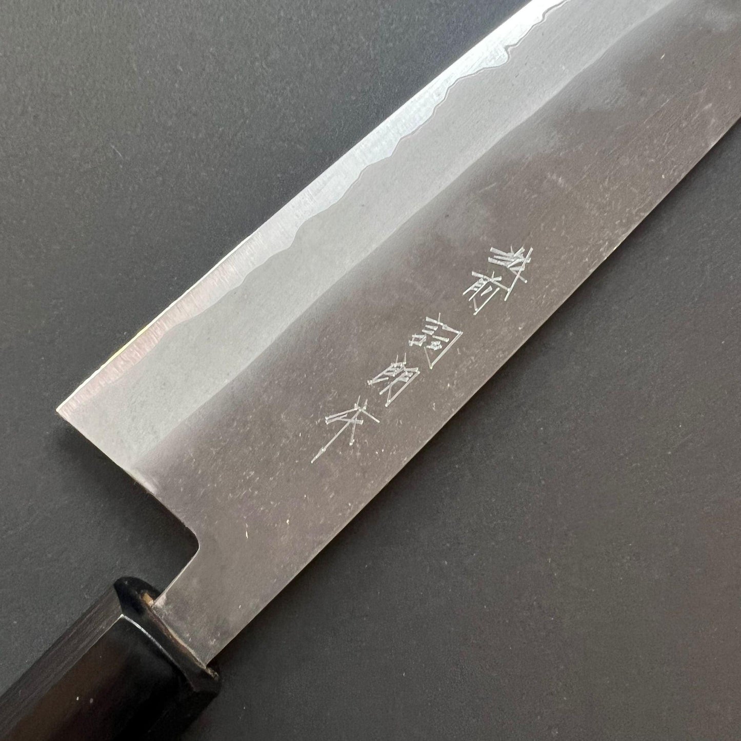 Bunka knife, Aogami Super with stainless steel cladding, kurouchi finish - Kamo