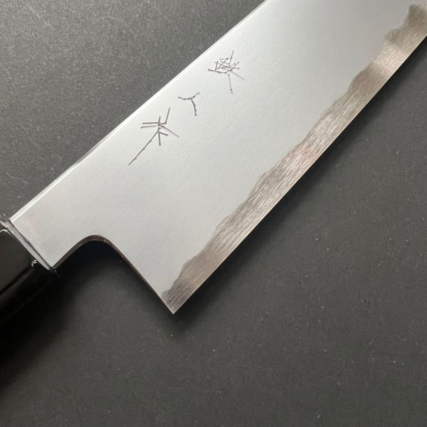 Gyuto Knife, Aogami 2 with Iron cladding, Kasumi finish - Tetsujin Hamono