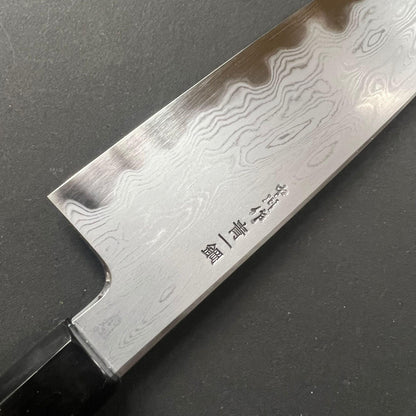 Santoku knife, Aogami 1 carbon steel, Damascus finish - Nakagawa Hamono x Naohito Myojin
