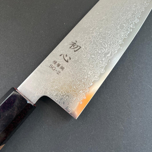 Santoku knife, SG2 stainless steel, Damascus finish, Saihyo range - Hatsukokoro