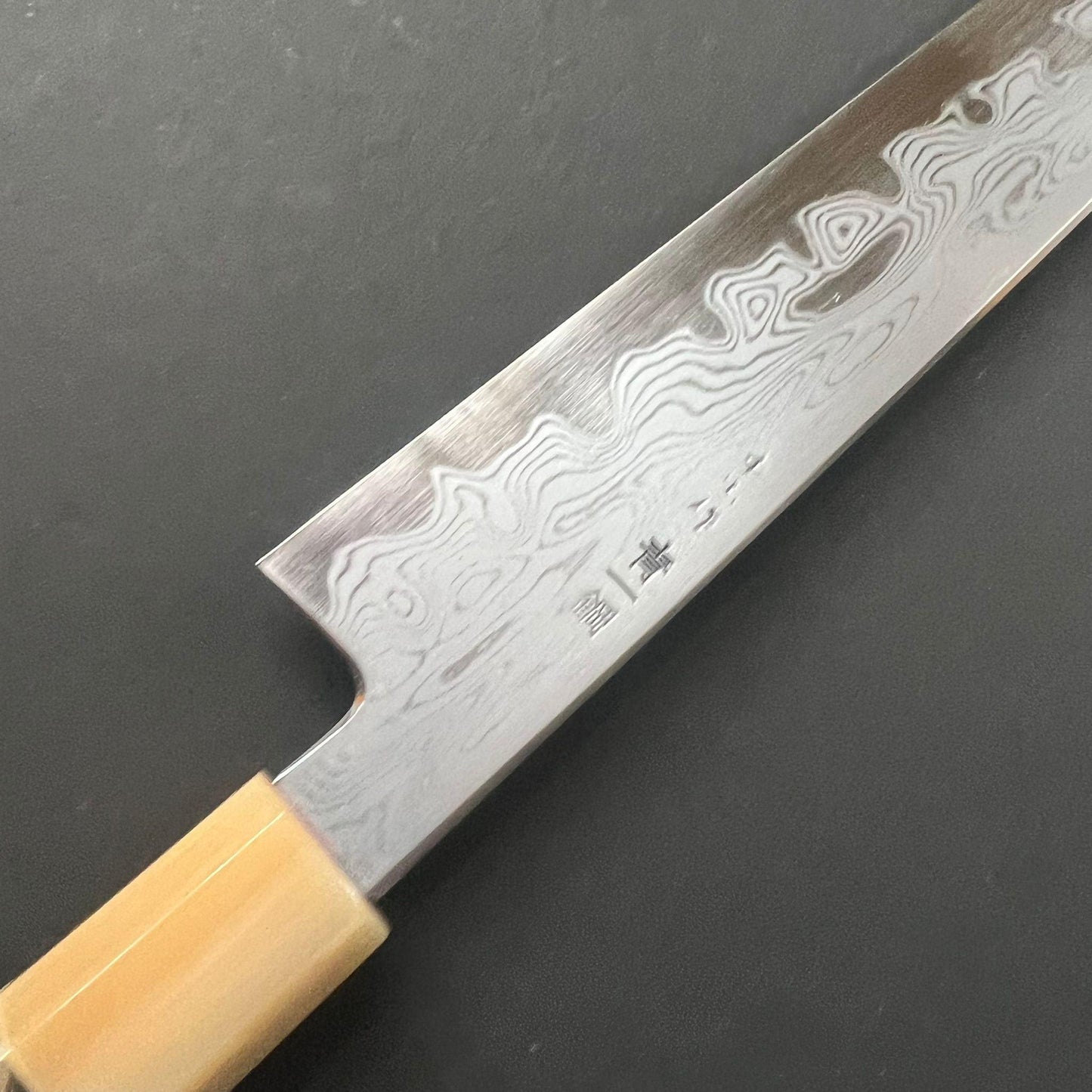 Sujihiki knife, Aogami 1 carbon steel, Damascus finish - Nakagawa Hamono x Naohito Myojin