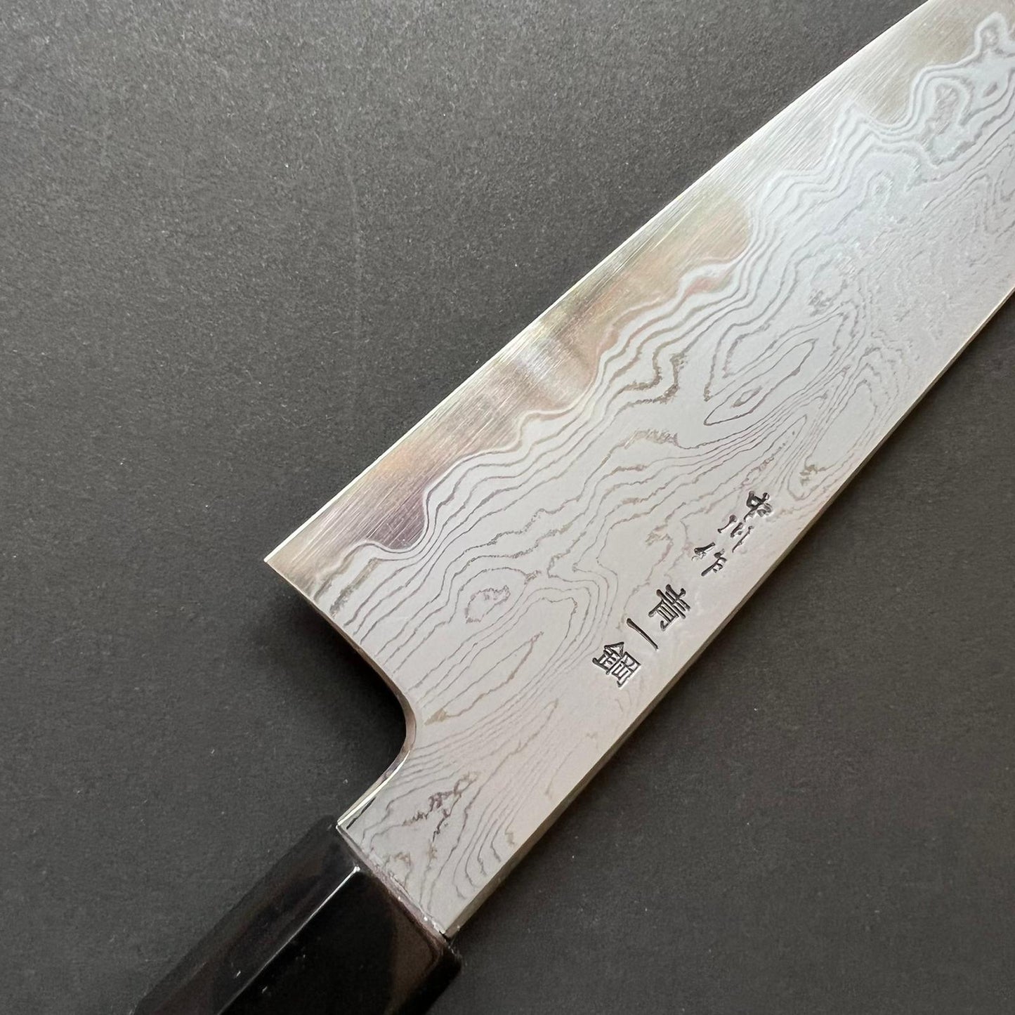 Bunka knife, Aogami 1 carbon steel, Damascus finish - Nakagawa Hamono x Naohito Myojin