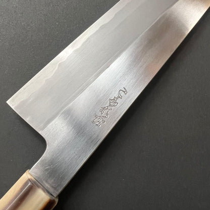 Gyuto knife, Aogami 2 with iron cladding, Kasumi finish, Komorebi range - Hatsukokoro